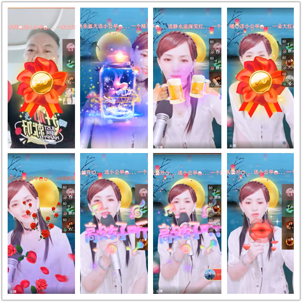 飞翔🎤V娱热点