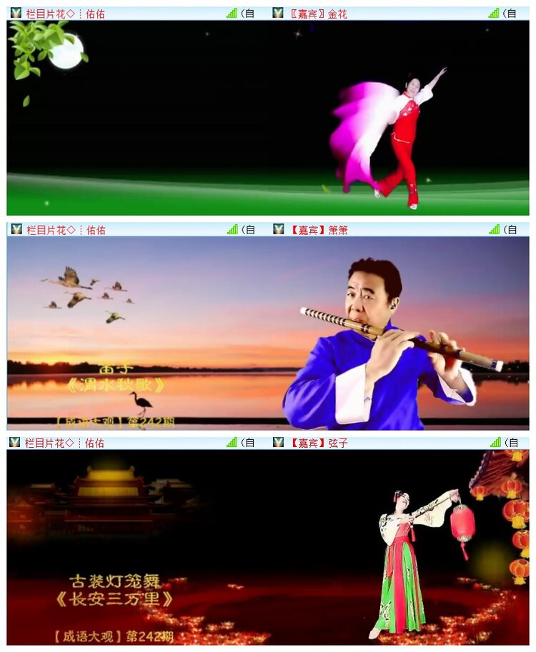 执白🎤V娱热点