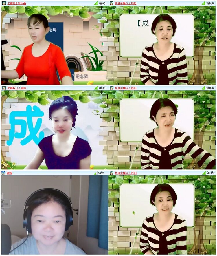 背影🎤V娱热点