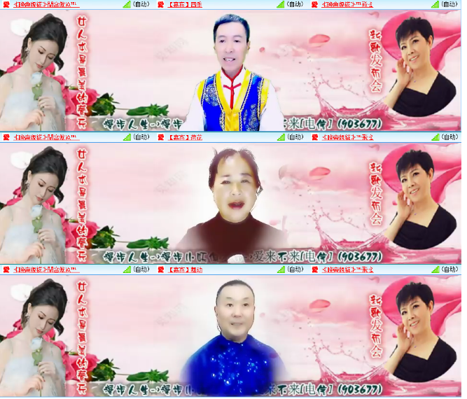 小浅🎤V娱热点