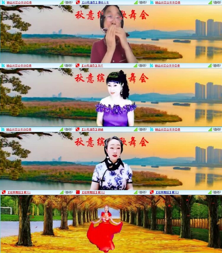 飞翔🎤V娱热点