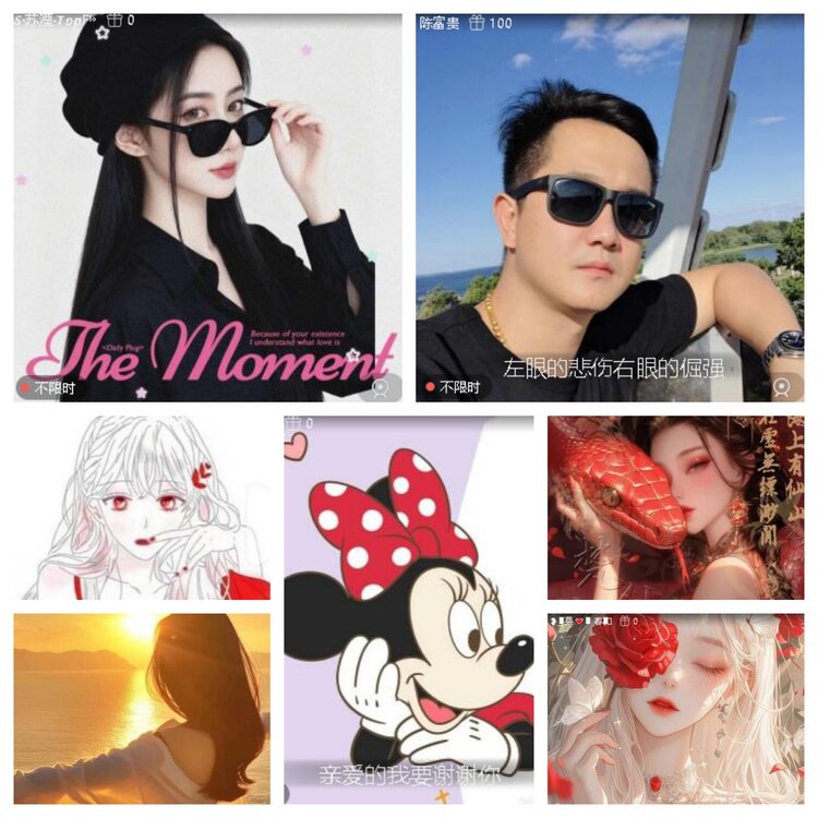 卓然🎤V娱热点