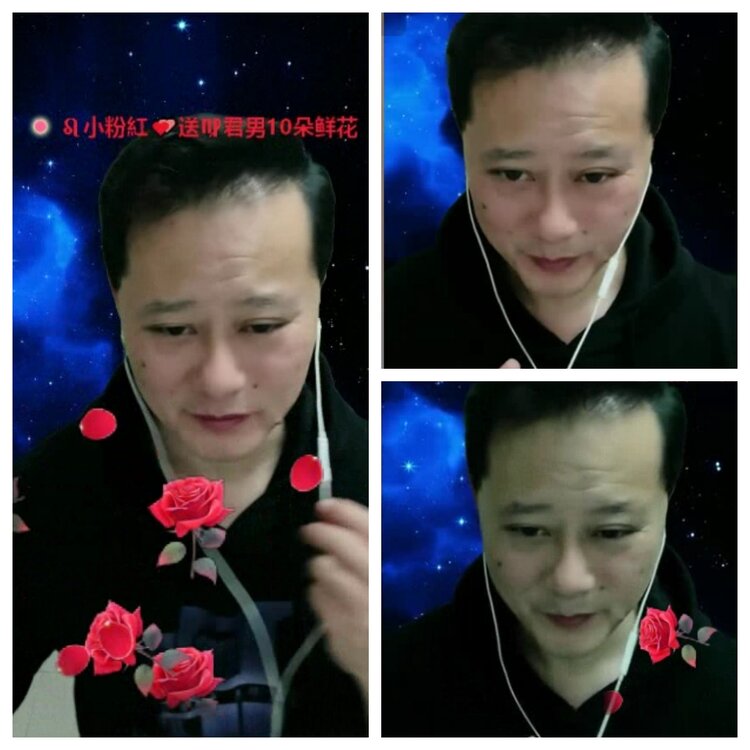 梅香🎤V娱热点