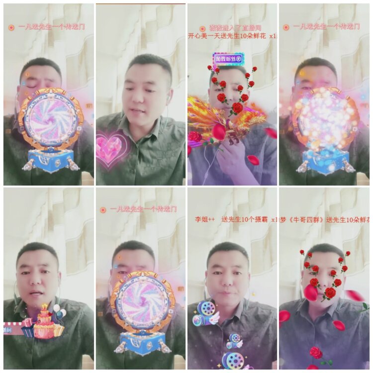 思点🎤V娱热点