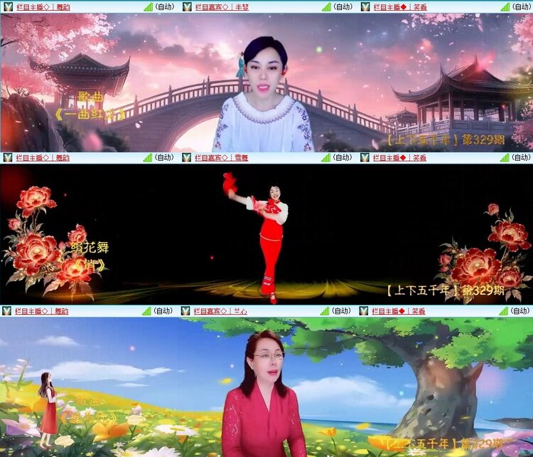 静一静🎤V娱热点