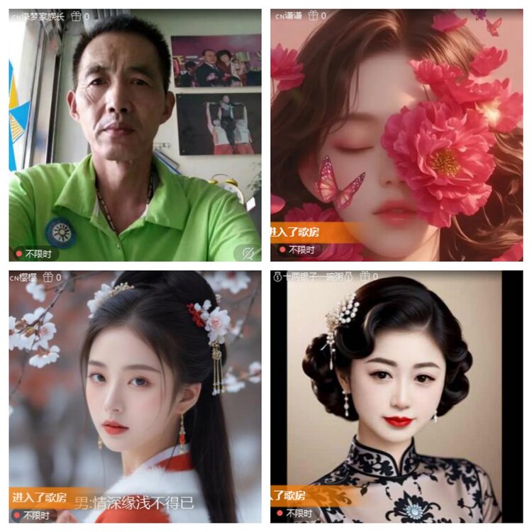 心玫🎤V娱热点