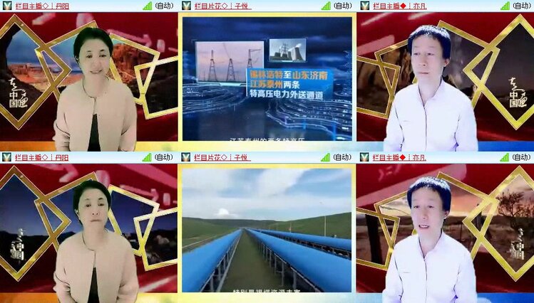 若雨🎤V娱热点