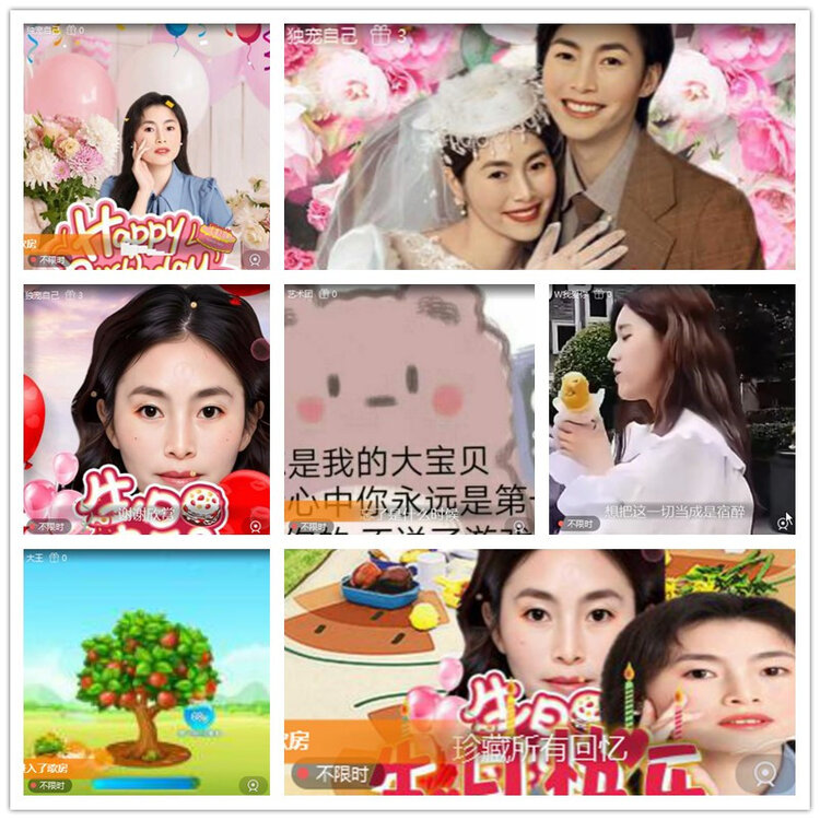 雪儿🎤V娱热点