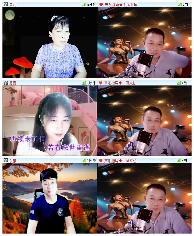 执白🎤V娱热点