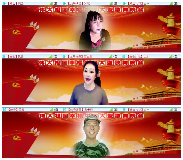 小朵🎤V娱热点