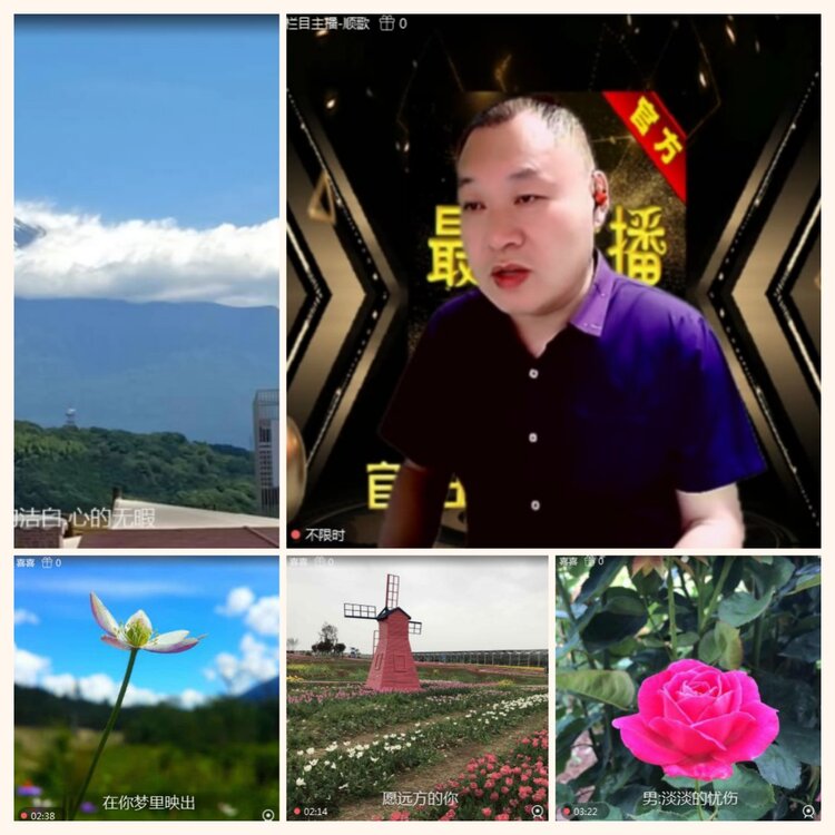 落雪🎤V娱热点