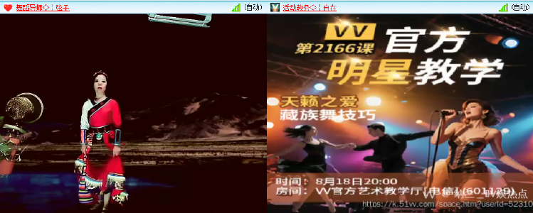 纳兰＿🎤V娱热点