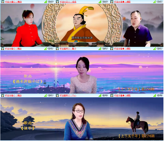 小浅🎤V娱热点