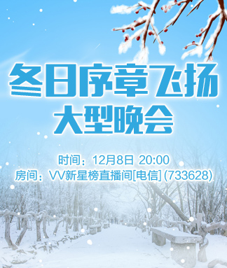 战友🎤V娱热点