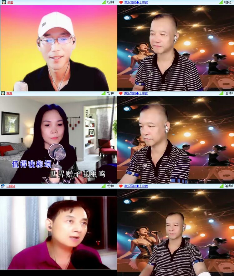 若雨🎤V娱热点