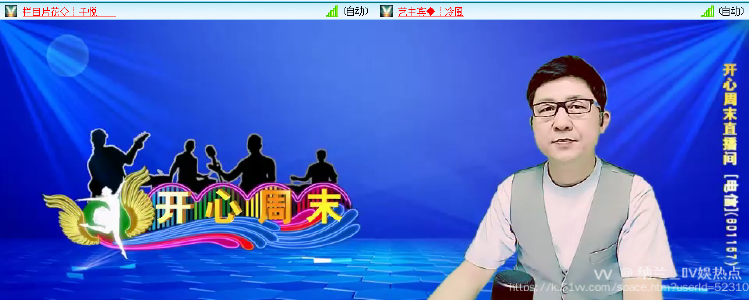 纳兰＿🎤V娱热点