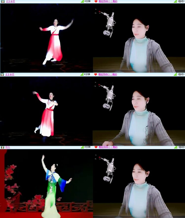 思点🎤V娱热点