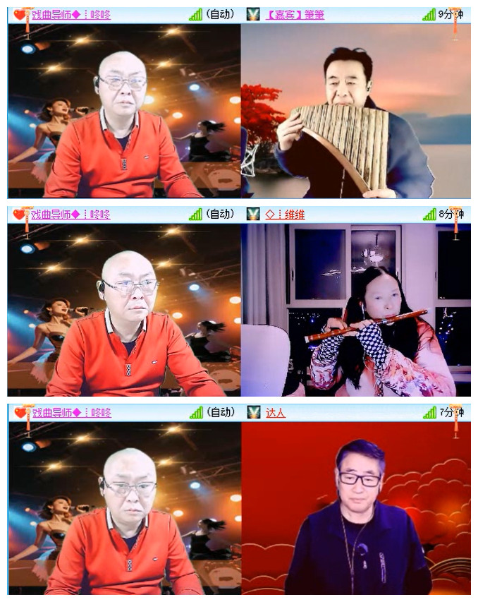 小路🎤V娱热点