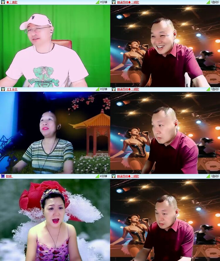 安然🎤V娱热点