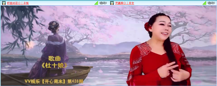无言🎤V娱热点