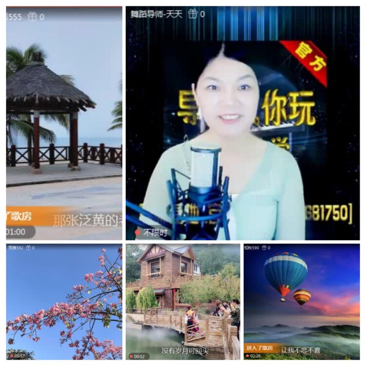 落雪🎤V娱热点