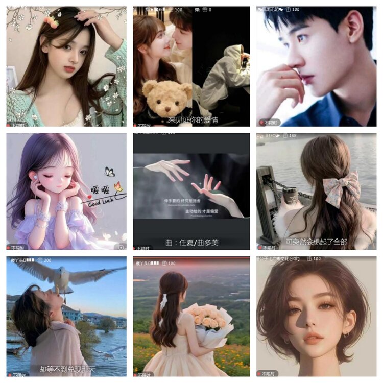 小浅🎤V娱热点