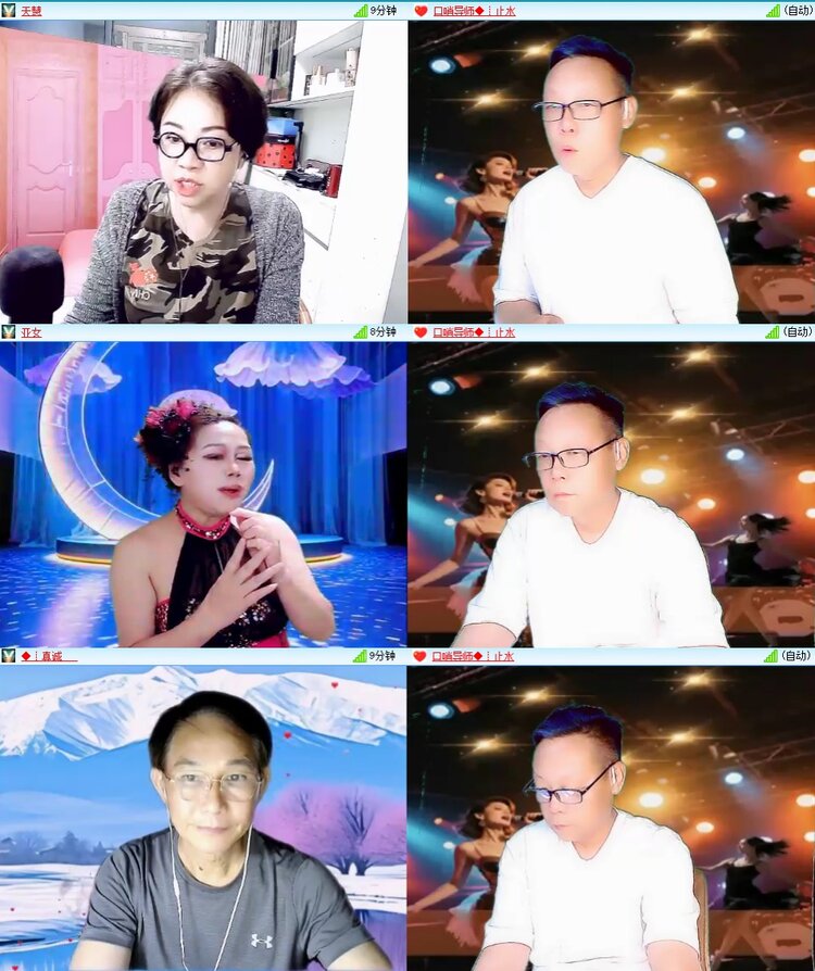云中云🎤V娱热点