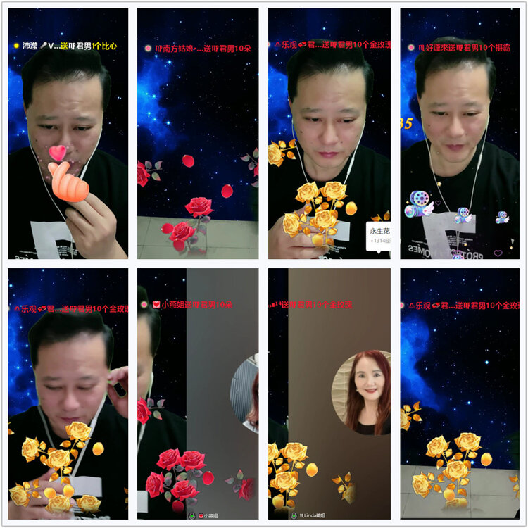 沛滢🎤V娱热点