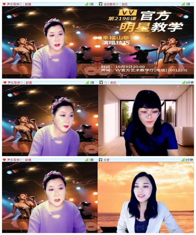 执白🎤V娱热点