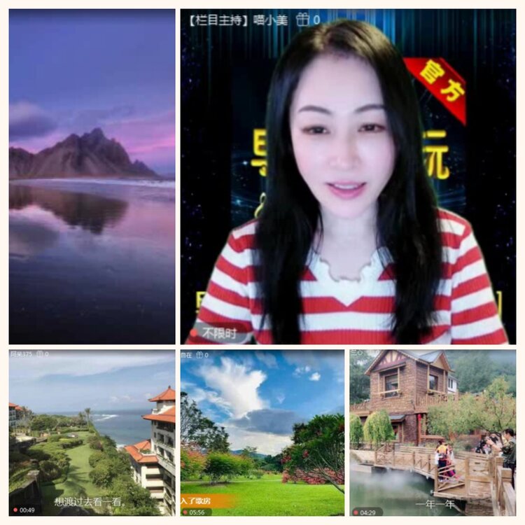 落雪🎤V娱热点