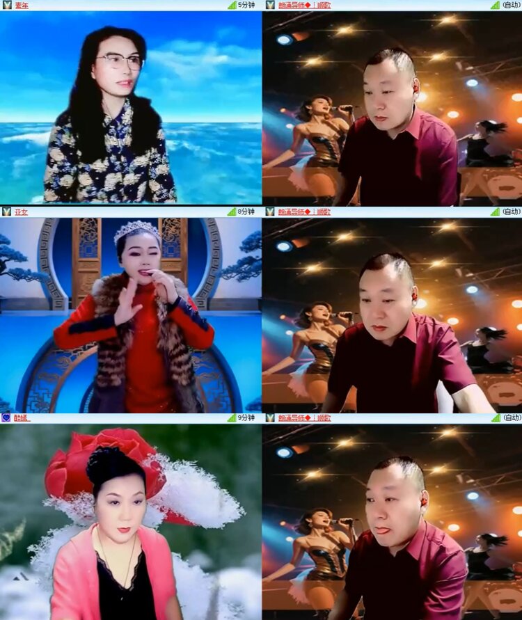 凡人🎤V娱热点