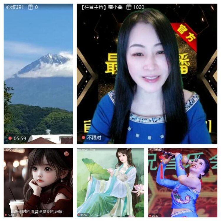 浓茶🎤V娱热点