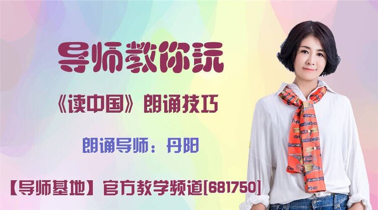 雪儿🎤V娱热点