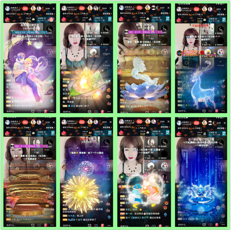 雪儿🎤V娱热点