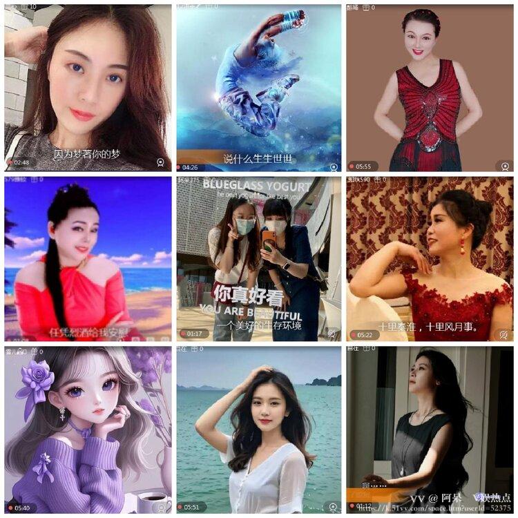 阿呆🎤V娱热点