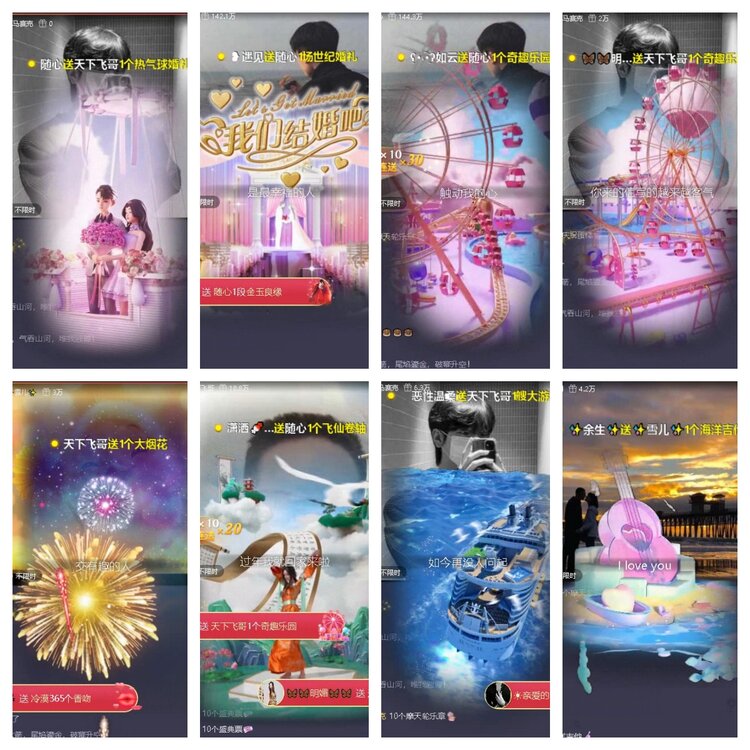 飞翔🎤V娱热点