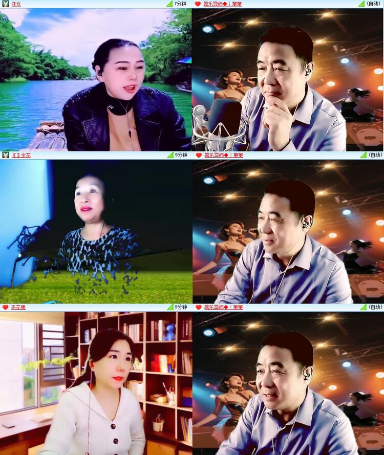 安然🎤V娱热点