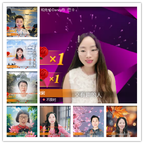 南风🎤V娱热点