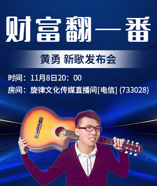 晓寒🎤V娱热点：