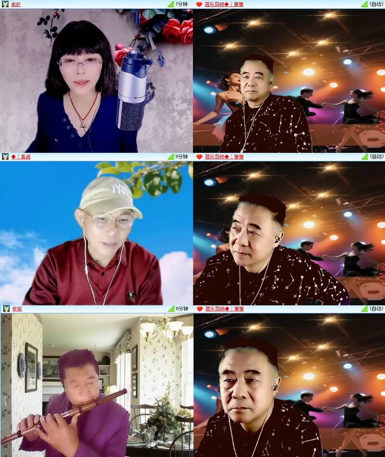 九小九324🎤V娱热点