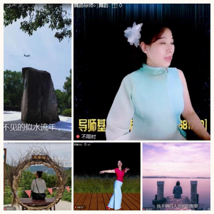 落雪🎤V娱热点