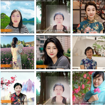 小朵🎤V娱热点