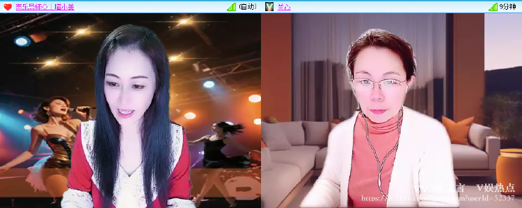 无言🎤V娱热点