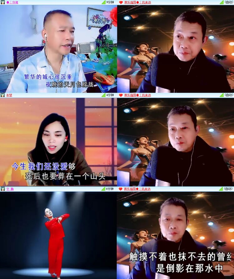 柠檬🎤V娱热点