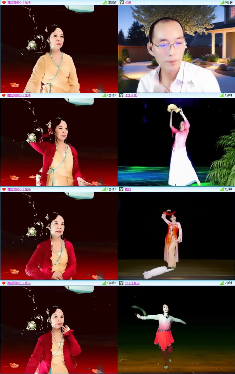 芯薇🎤V娱热点