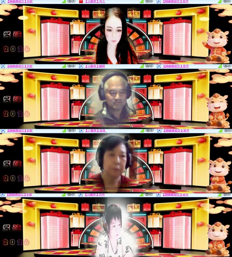 卓然🎤V娱热点