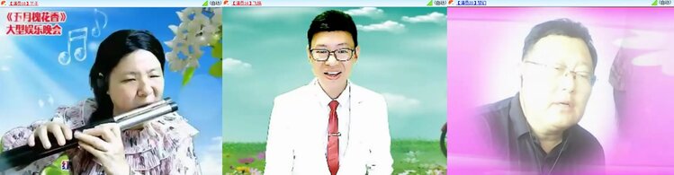 浓茶🎤V娱热点