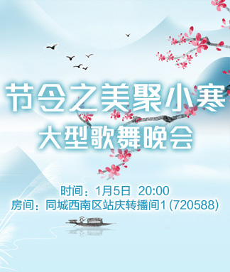 柠檬🎤V娱热点