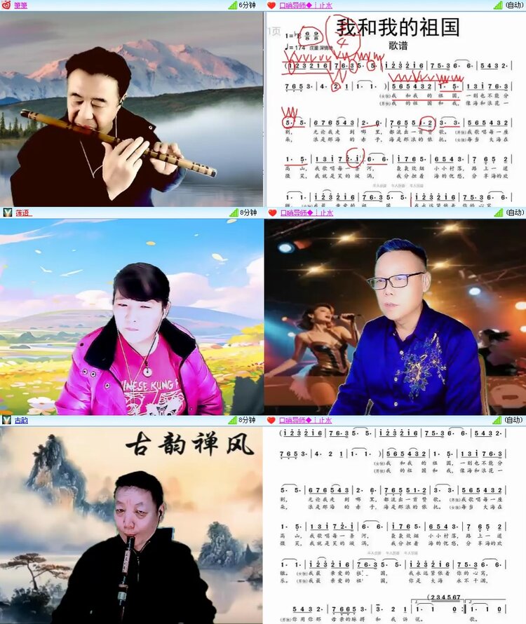 思点🎤V娱热点