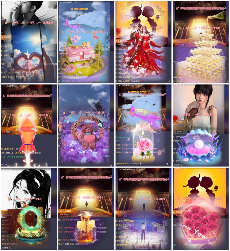 凡人🎤V娱热点